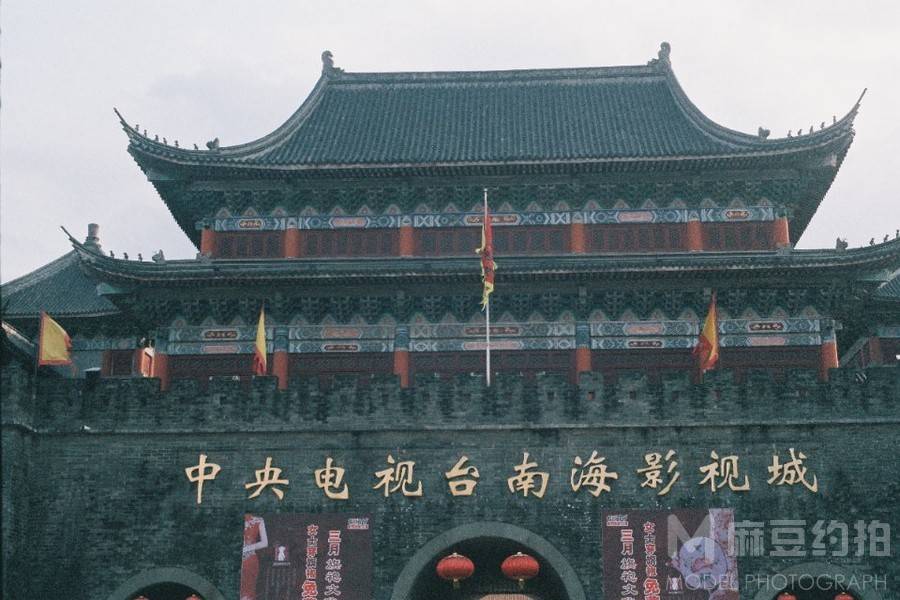 民国模特