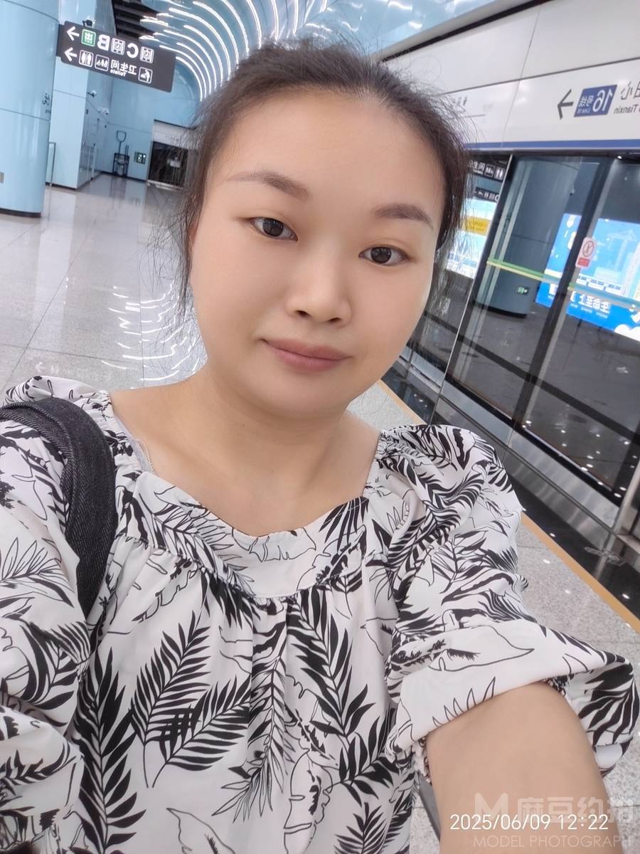 民国模特
