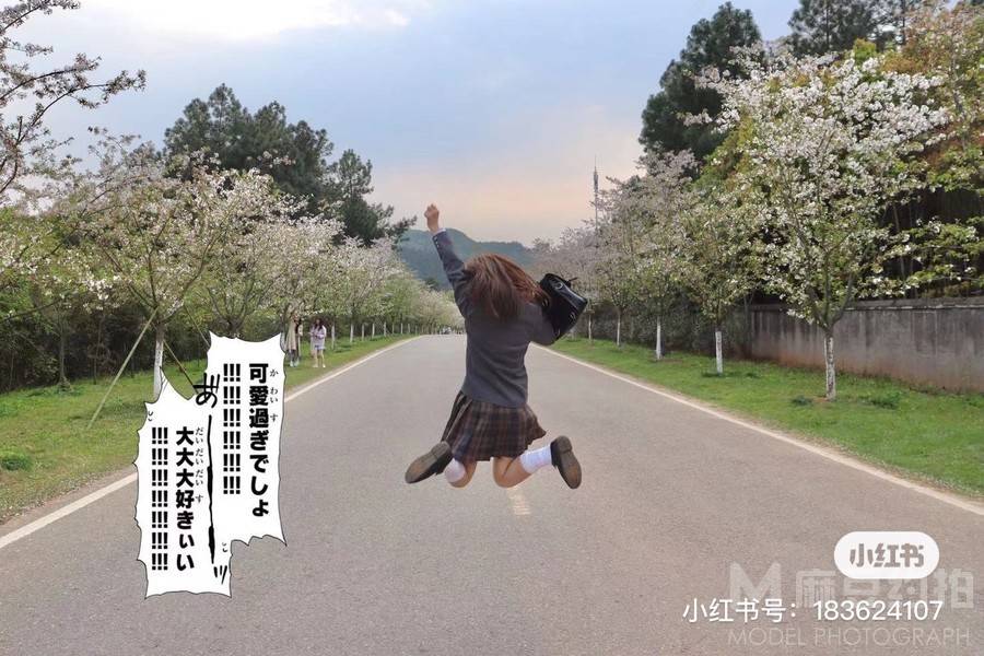 少女模特