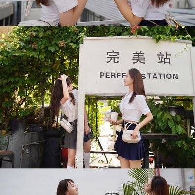 森系模特