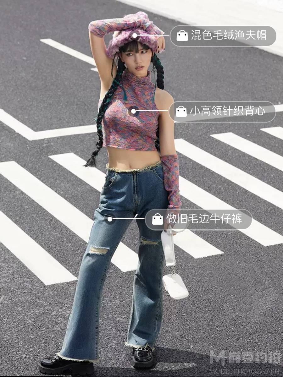 淘宝模特
