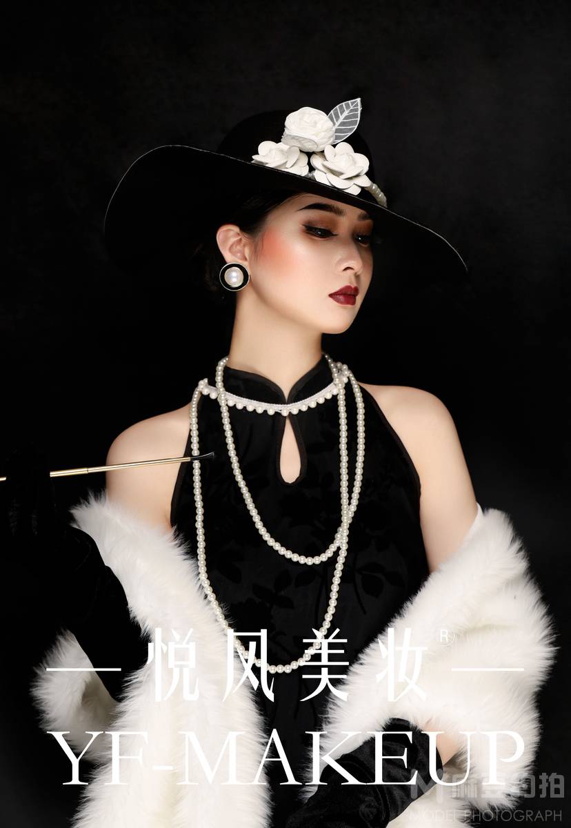时尚模特