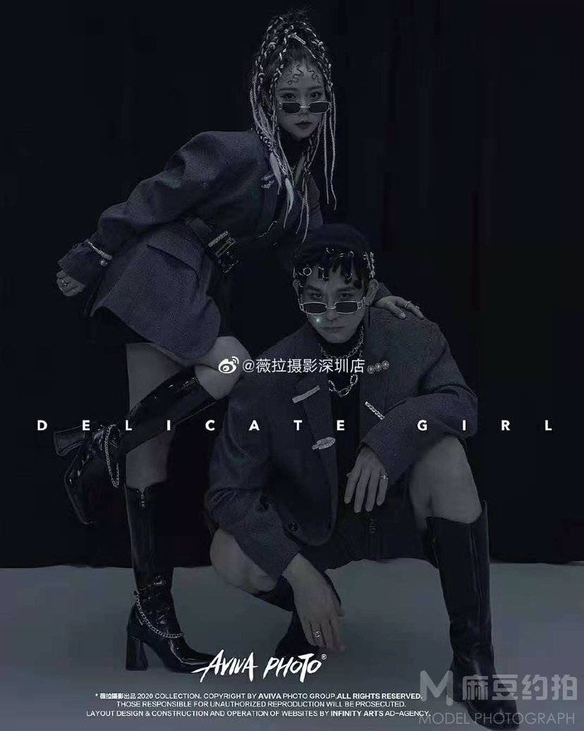时尚模特