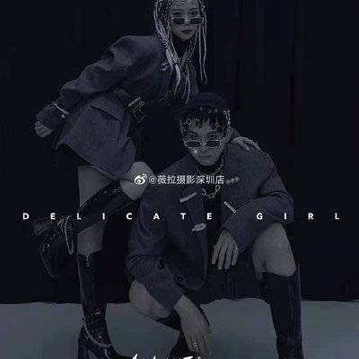 时尚模特