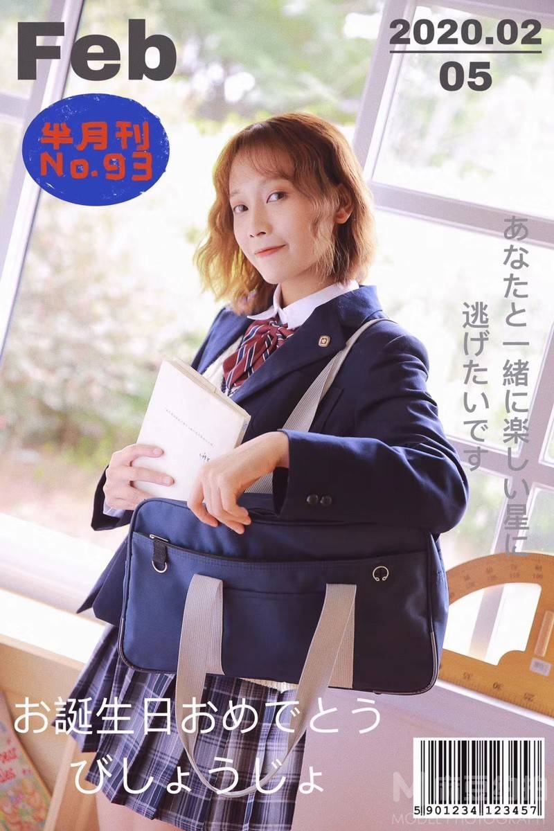 校园模特