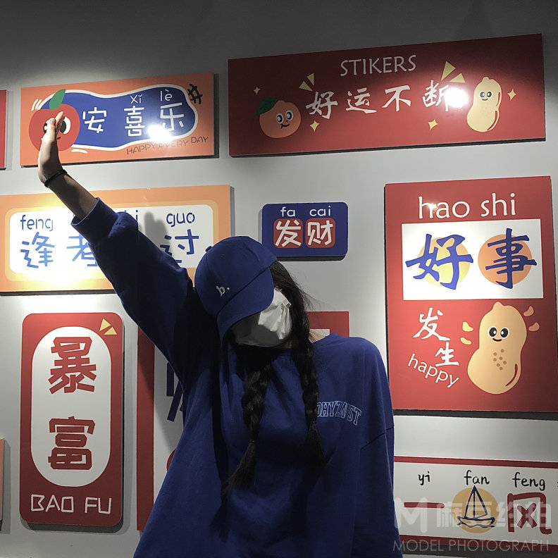 日系模特