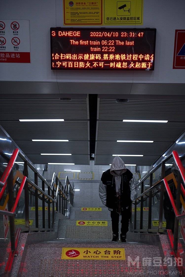 夜景模特