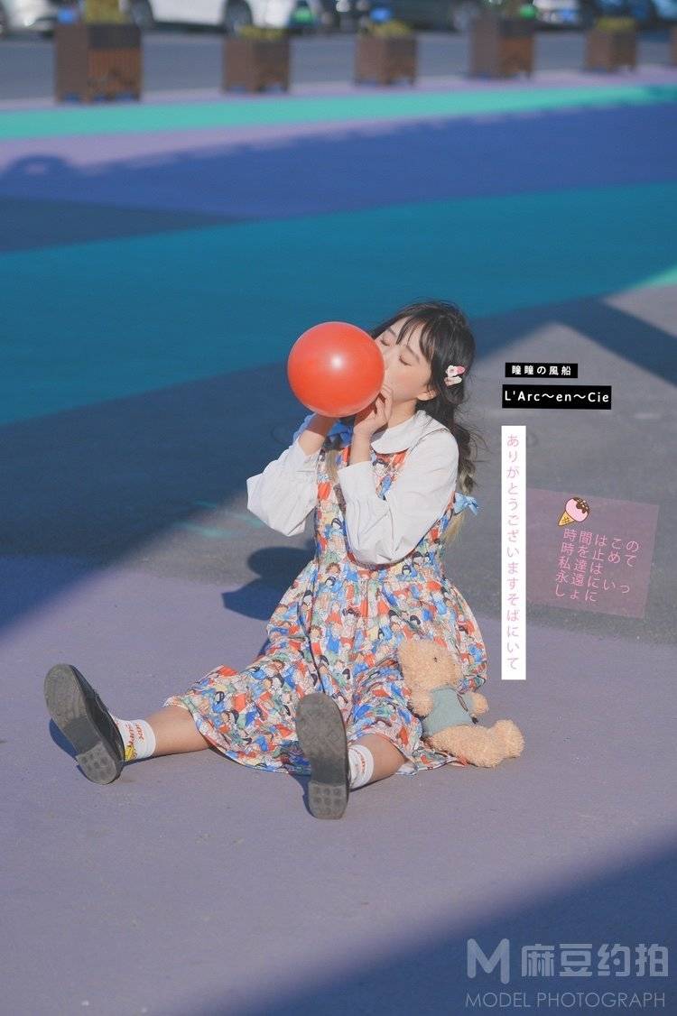 少女模特