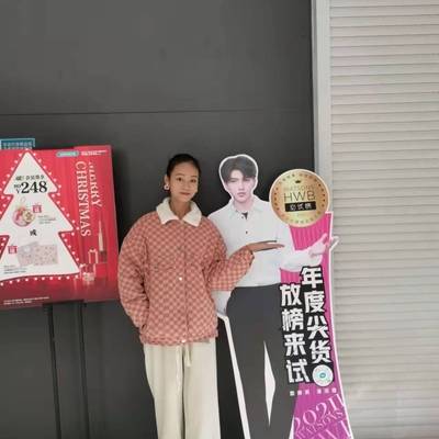 时尚模特