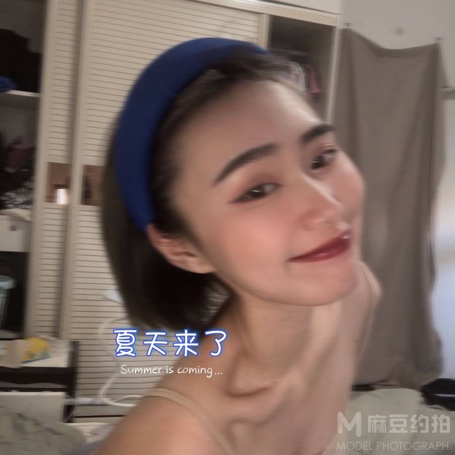 校园模特