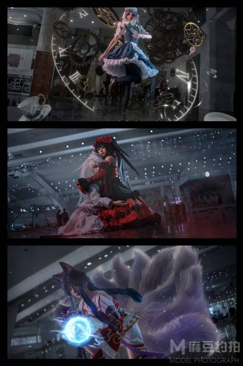 cosplay模特