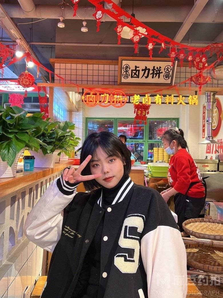 淘宝模特