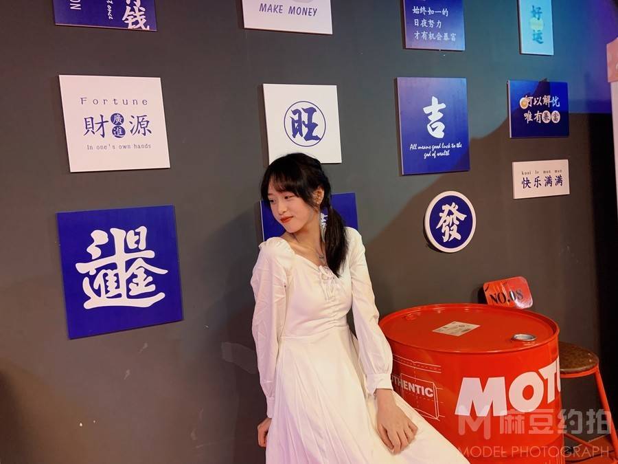 校园模特
