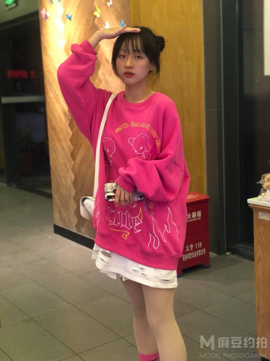 淘宝模特