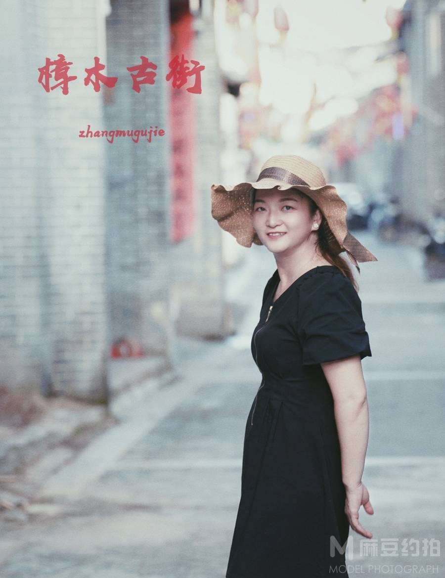 商务模特