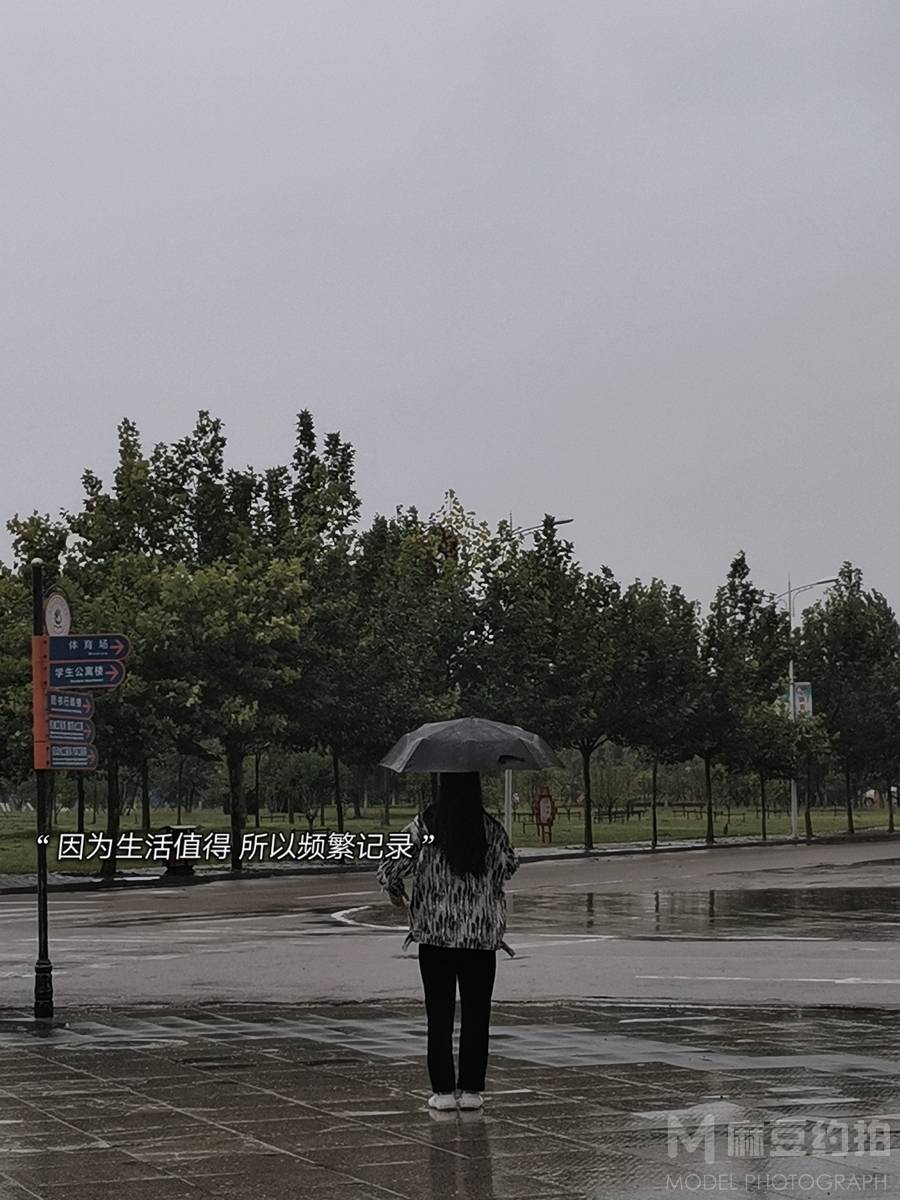 清新模特