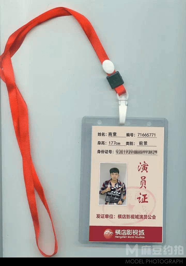 纪实模特
