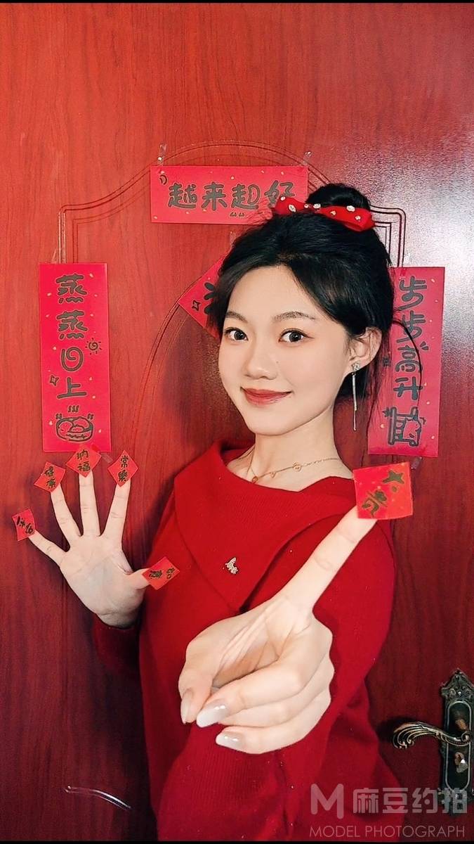 情侣模特