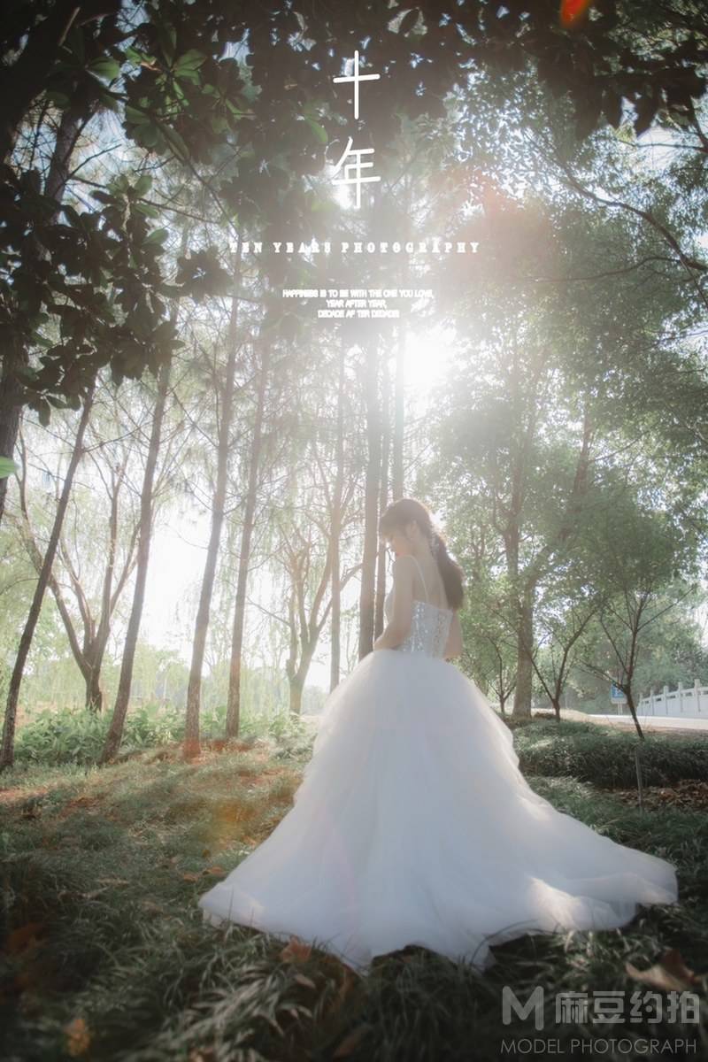 婚礼模特