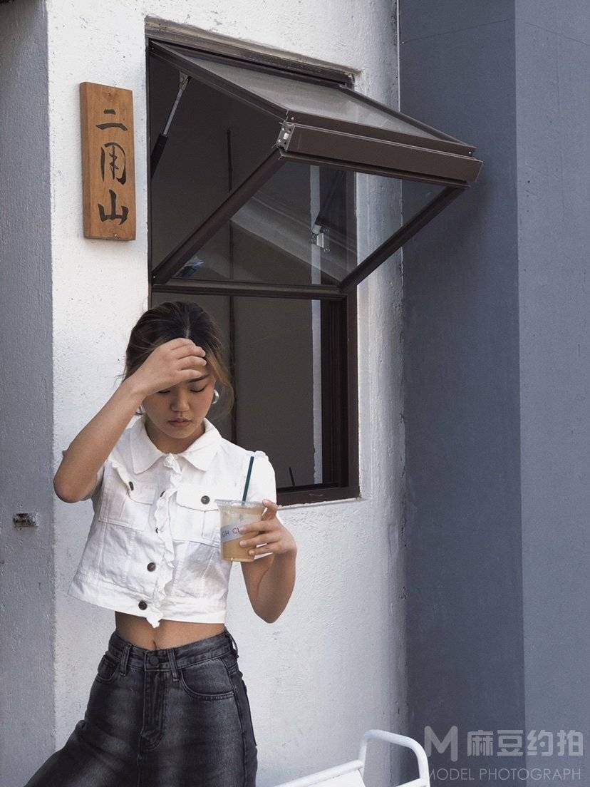 时尚模特