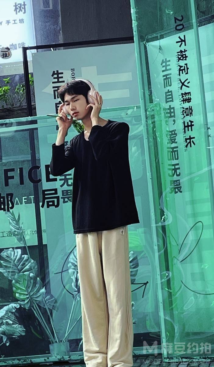 情绪模特