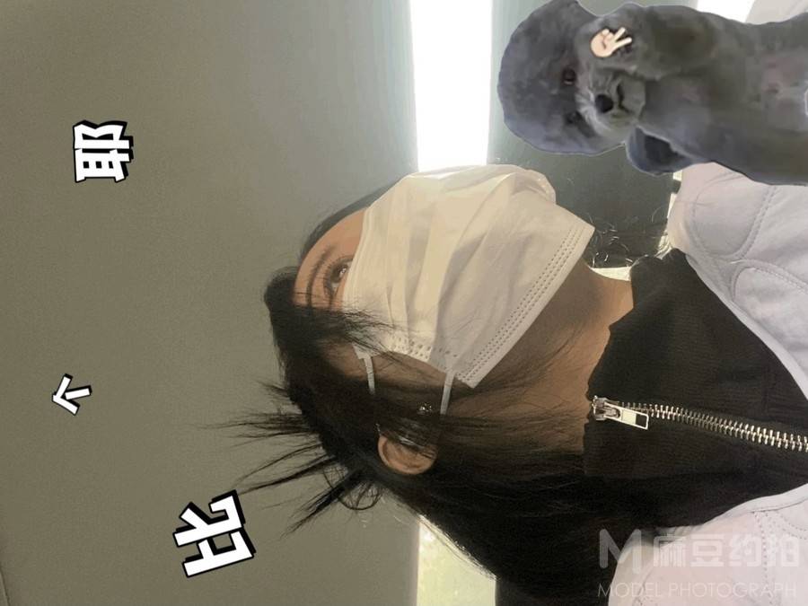 胶片模特