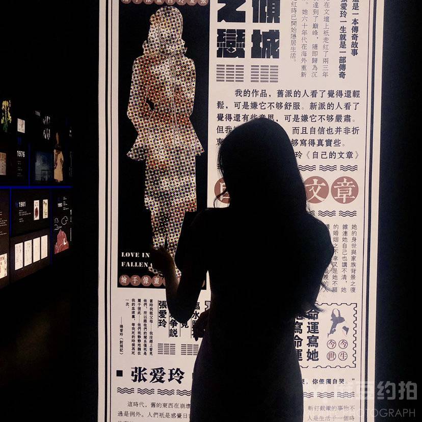 旗袍模特