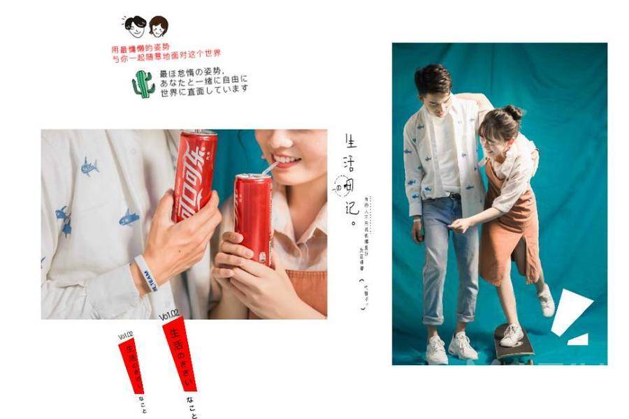 情侣模特