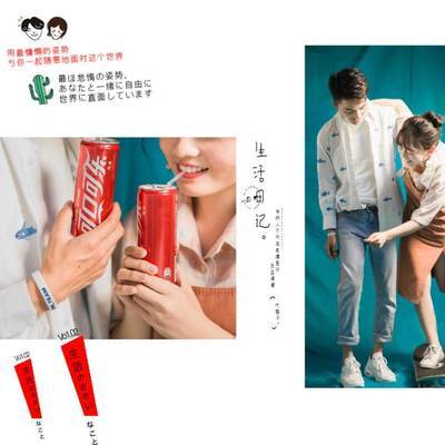 情侣模特