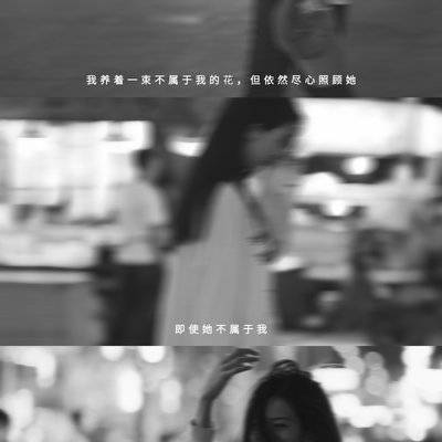 黑白模特