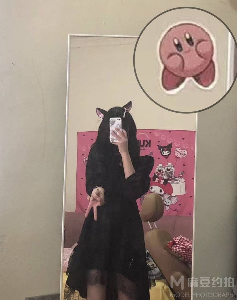 和服模特