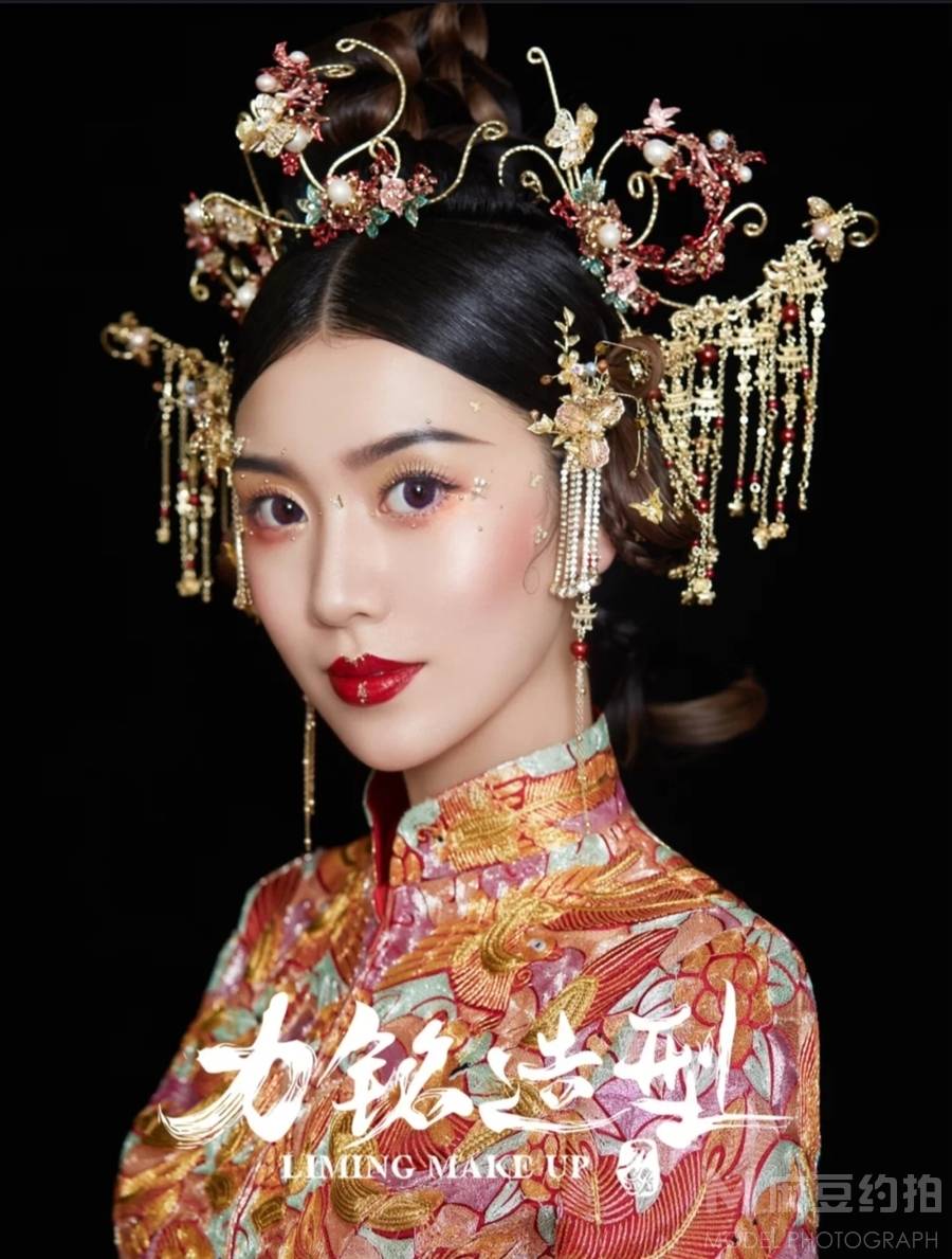 妆容模特