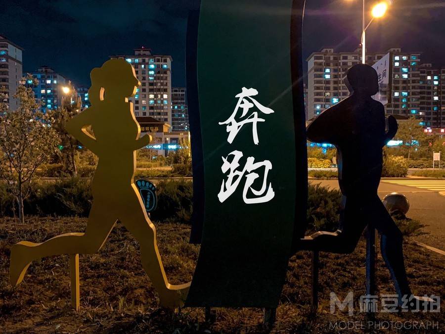 纪实模特