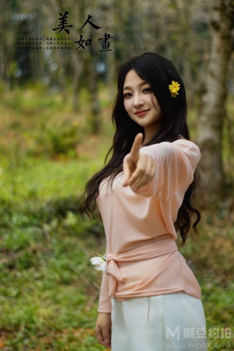 少女模特