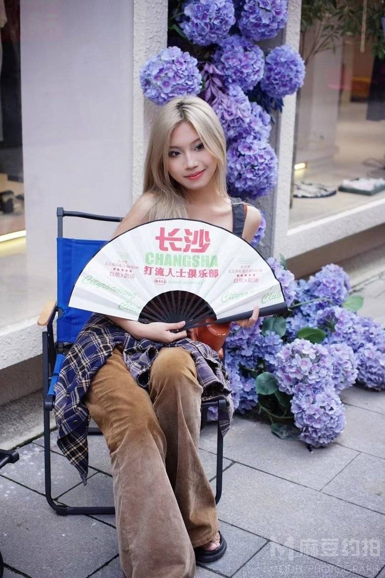 时尚模特
