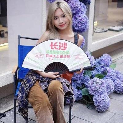时尚模特