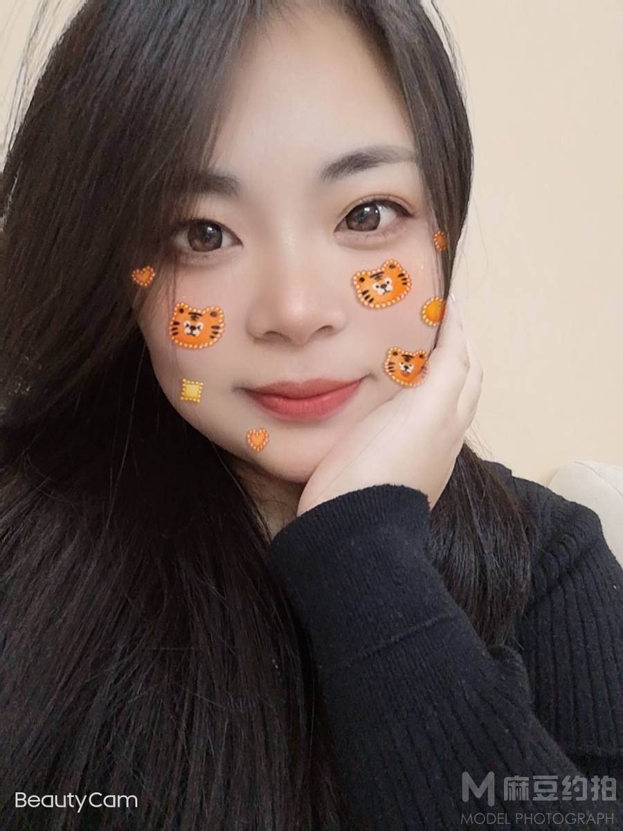 淘宝模特