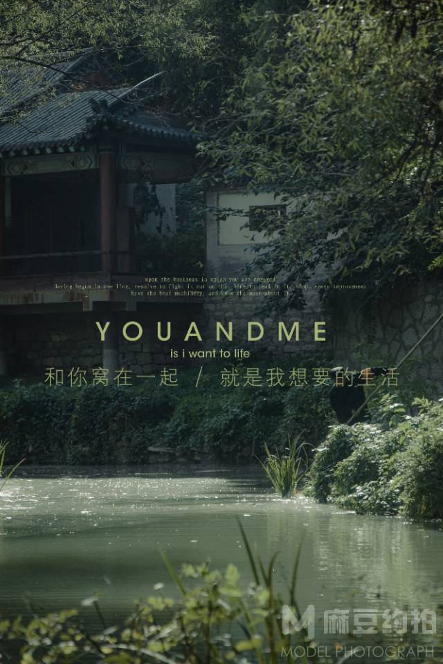 纪实模特