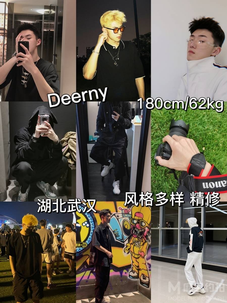 情侣模特