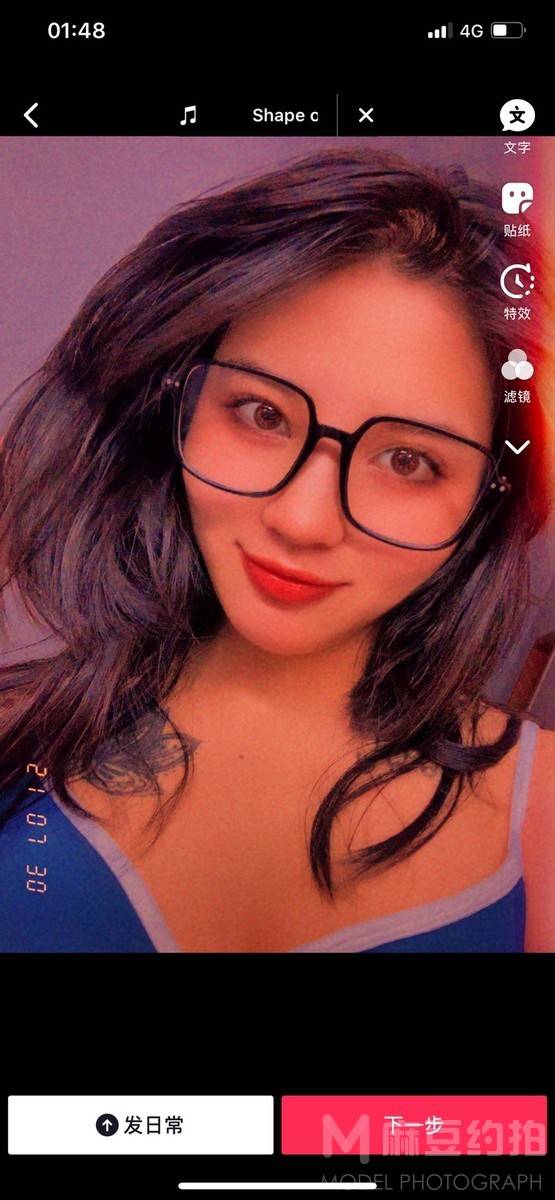 妆容模特