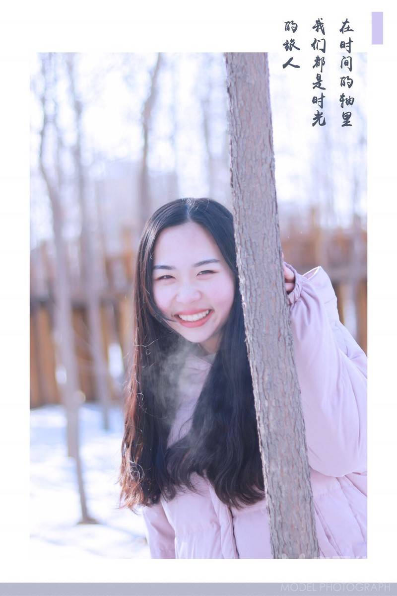 私房模特
