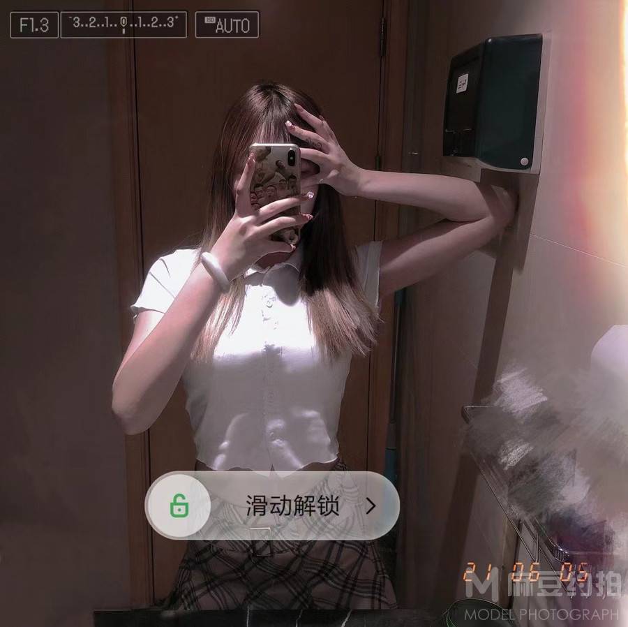 妆容模特