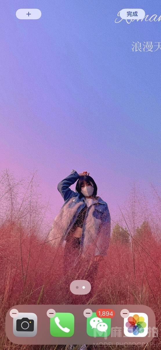 淘宝模特