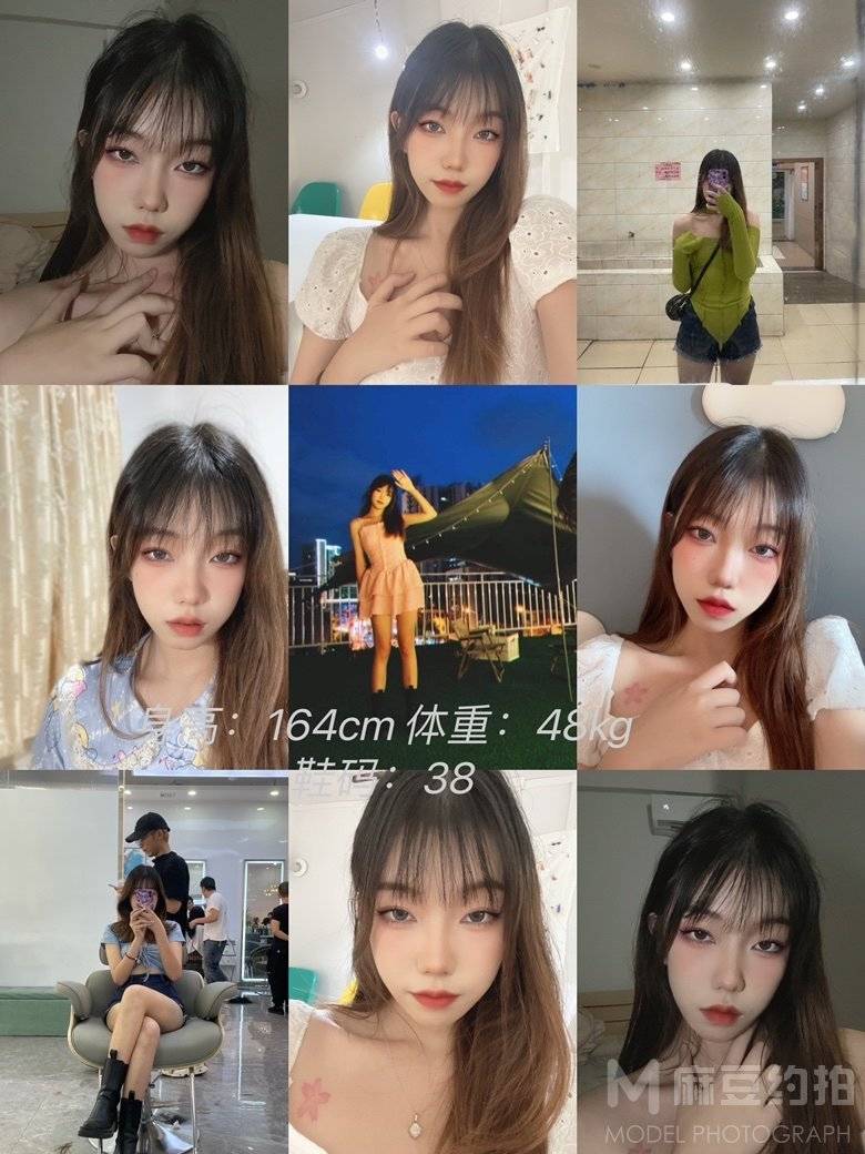 情侣模特