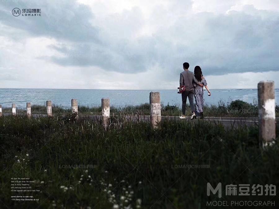 情侣模特