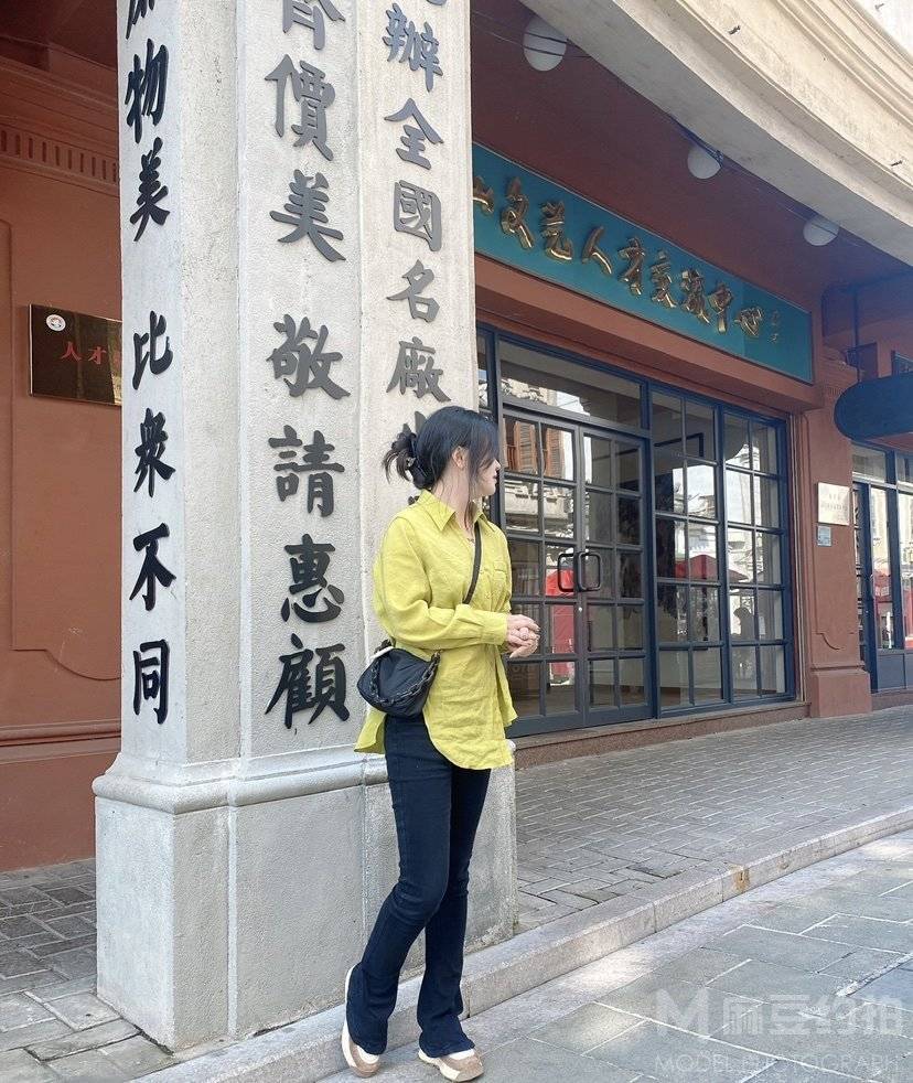 淘宝模特