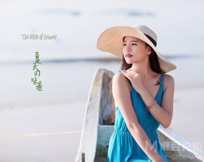清新模特