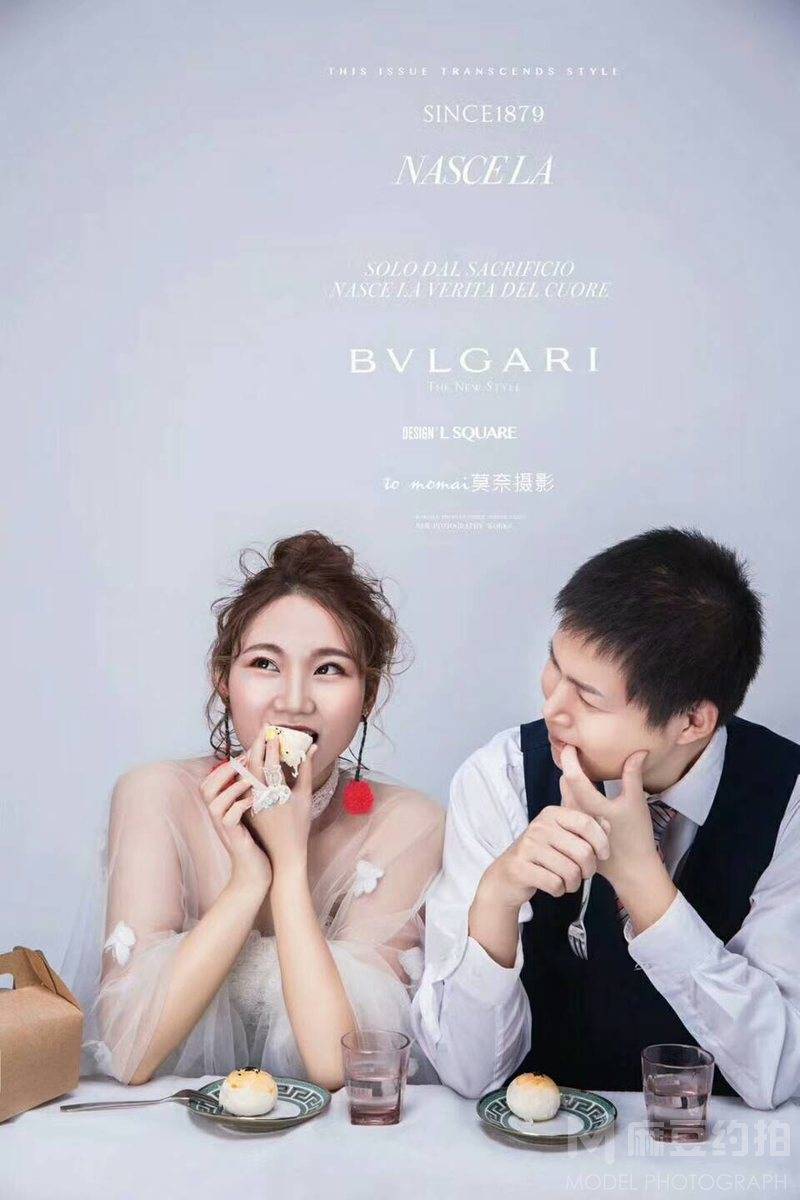情侣模特