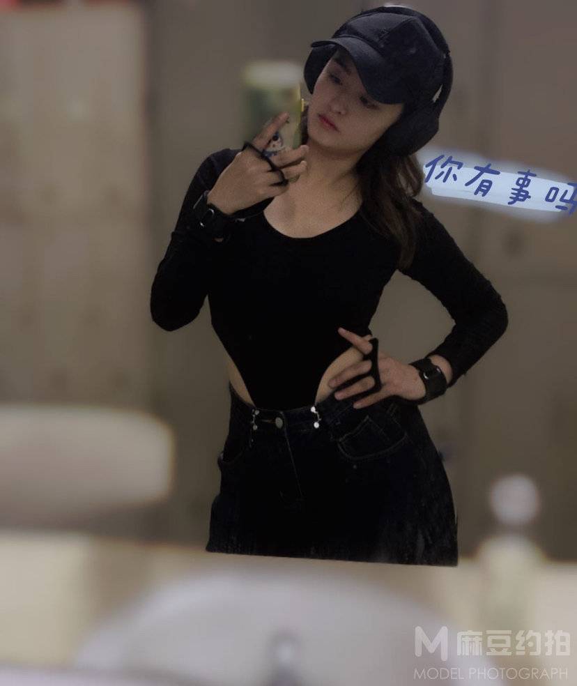 黑白模特