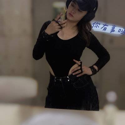 黑白模特